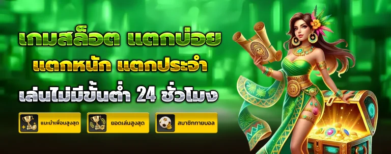 XBET765