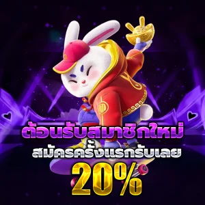luckygame777 life